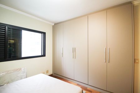 Apartamento à venda com 240m², 4 quartos e 3 vagas Apartamento à venda com 240m², 4 quartos e 3 vagasSuíte 3