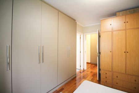 Apartamento à venda com 240m², 4 quartos e 3 vagas Apartamento à venda com 240m², 4 quartos e 3 vagasSuíte 3
