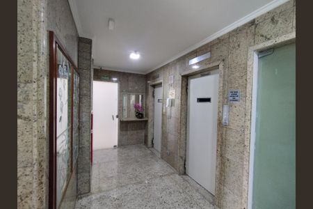 Apartamento para alugar com 54m², 2 quartos e 1 vagaHall de entrada
