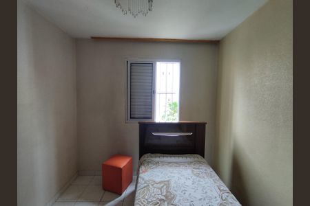 Apartamento para alugar com 54m², 2 quartos e 1 vagaQuarto 1 