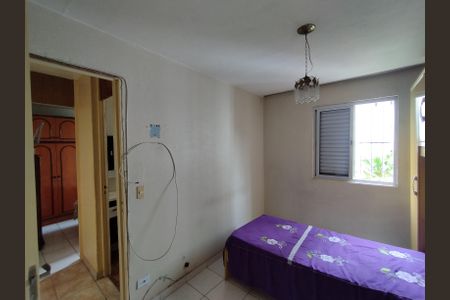 Apartamento para alugar com 54m², 2 quartos e 1 vagaQuarto 2 