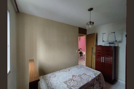 Apartamento para alugar com 54m², 2 quartos e 1 vagaQuarto 1 