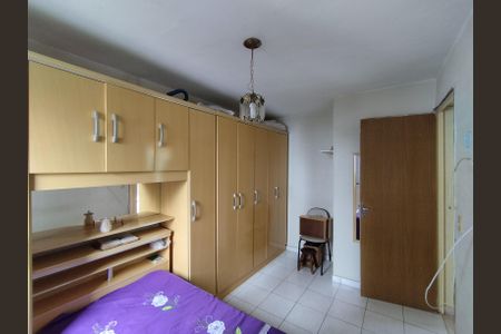 Apartamento para alugar com 54m², 2 quartos e 1 vagaQuarto 2 