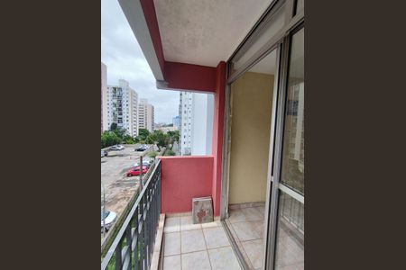 Apartamento para alugar com 54m², 2 quartos e 1 vagaVaranda da Sala