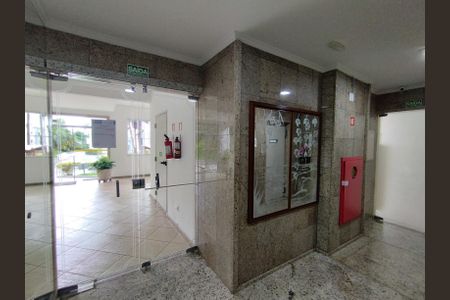 Apartamento para alugar com 54m², 2 quartos e 1 vagaHall de entrada