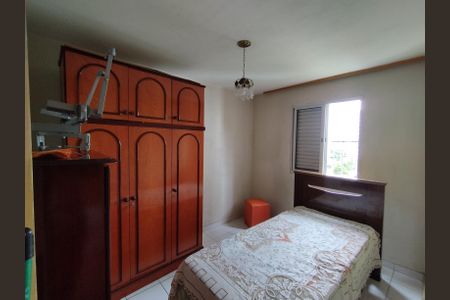 Apartamento para alugar com 54m², 2 quartos e 1 vagaQuarto 1 
