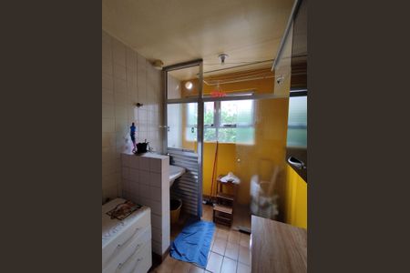 Apartamento para alugar com 54m², 2 quartos e 1 vagaÁrea de Serviço