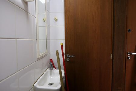 Apartamento à venda com 125m², 4 quartos e 2 vagasBanheiro de serviço