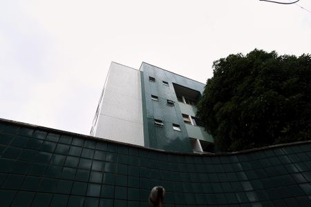 Apartamento à venda com 125m², 4 quartos e 2 vagasFachada