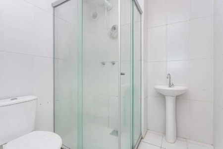 Apartamento para alugar com 50m², 2 quartos e 1 vagaBanheiro 