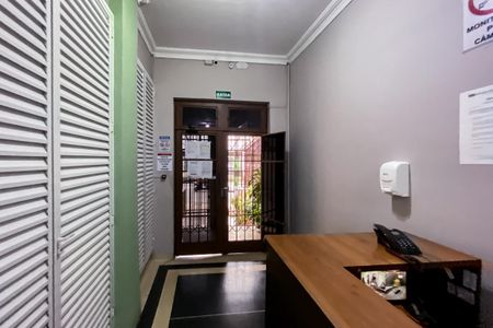 Apartamento à venda com 58m², 2 quartos e sem vaga Apartamento à venda com 58m², 2 quartos e sem vagaHall Entrada