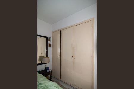 Apartamento à venda com 58m², 2 quartos e sem vaga Apartamento à venda com 58m², 2 quartos e sem vagaQuarto 1