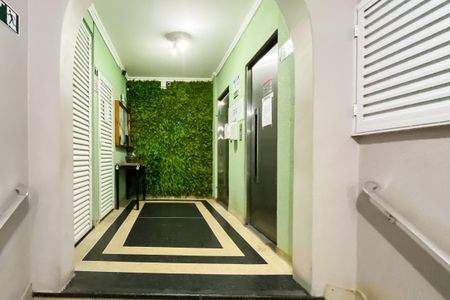 Apartamento à venda com 58m², 2 quartos e sem vaga Apartamento à venda com 58m², 2 quartos e sem vagaHall Entrada