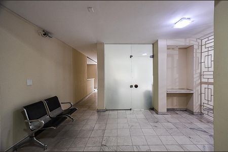 Apartamento à venda com 170m², 4 quartos e 1 vagaHall de entrada