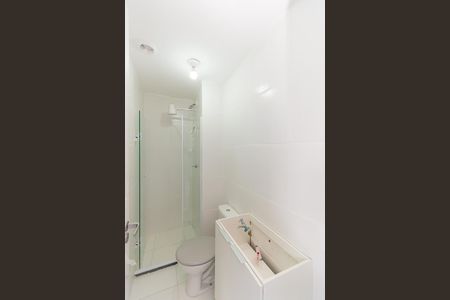 Apartamento para alugar com 32m², 2 quartos e sem vagaBanheiro