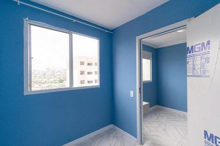 Apartamento para alugar com 32m², 2 quartos e sem vagaQuarto 1