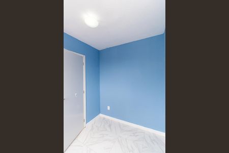 Apartamento para alugar com 32m², 2 quartos e sem vagaQuarto 1