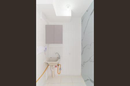 Apartamento para alugar com 32m², 2 quartos e sem vagaÁrea de Serviço