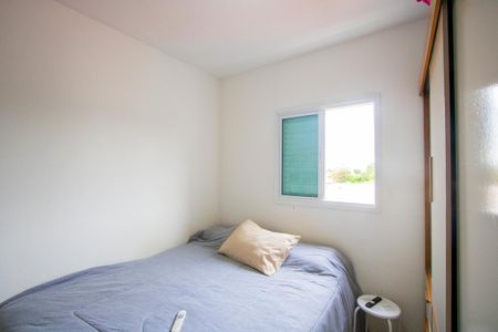 Apartamento para alugar com 102m², 2 quartos e 2 vagasQuarto 1 - Suíte