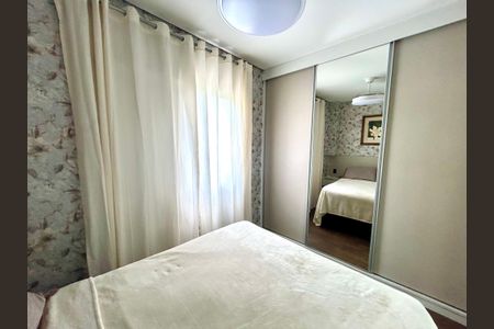 Apartamento à venda com 116m², 3 quartos e 1 vagaQuarto Suíte