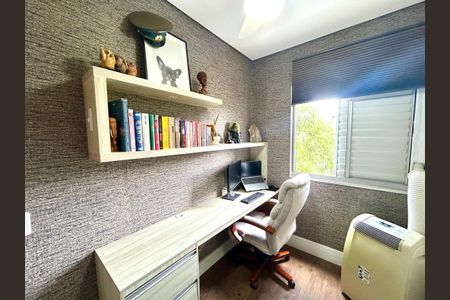 Apartamento à venda com 116m², 3 quartos e 1 vagaQuarto 1