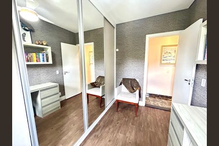 Apartamento à venda com 116m², 3 quartos e 1 vagaQuarto 1