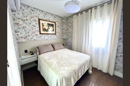 Apartamento à venda com 116m², 3 quartos e 1 vagaQuarto Suíte