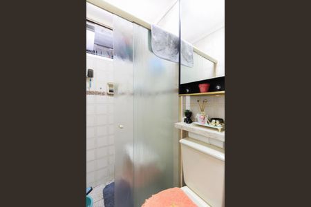 Apartamento à venda com 45m², 1 quarto e 1 vaga Apartamento à venda com 45m², 1 quarto e 1 vagaBanheiro