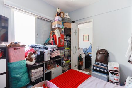 Apartamento à venda com 45m², 1 quarto e 1 vaga Apartamento à venda com 45m², 1 quarto e 1 vagaQuarto