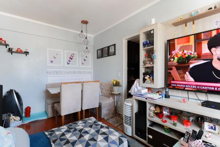 Apartamento à venda com 45m², 1 quarto e 1 vaga Apartamento à venda com 45m², 1 quarto e 1 vagaSala