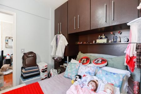 Apartamento à venda com 45m², 1 quarto e 1 vaga Apartamento à venda com 45m², 1 quarto e 1 vagaQuarto