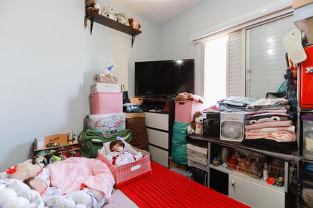 Apartamento à venda com 45m², 1 quarto e 1 vaga Apartamento à venda com 45m², 1 quarto e 1 vagaQuarto
