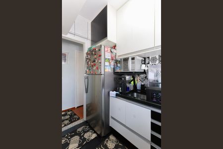 Apartamento à venda com 45m², 1 quarto e 1 vaga Apartamento à venda com 45m², 1 quarto e 1 vagaCozinha e área de serviç
