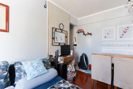 Apartamento à venda com 45m², 1 quarto e 1 vaga Apartamento à venda com 45m², 1 quarto e 1 vagaSala