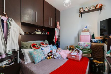 Apartamento à venda com 45m², 1 quarto e 1 vaga Apartamento à venda com 45m², 1 quarto e 1 vagaQuarto