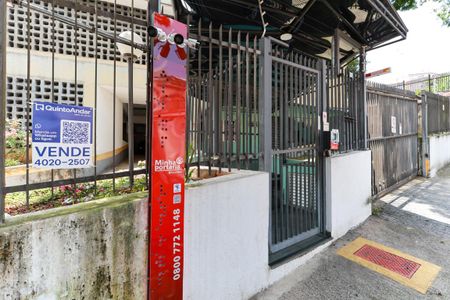 Apartamento à venda com 45m², 1 quarto e 1 vaga Apartamento à venda com 45m², 1 quarto e 1 vagaFachada do condomínio + plaquinha