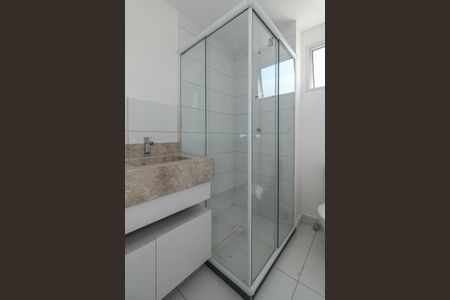 Apartamento à venda com 52m², 2 quartos e 1 vagaBanheiro