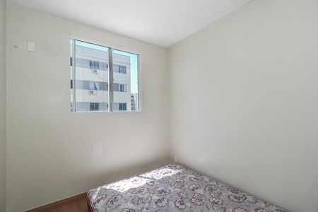 Apartamento à venda com 52m², 2 quartos e 1 vagaQuarto