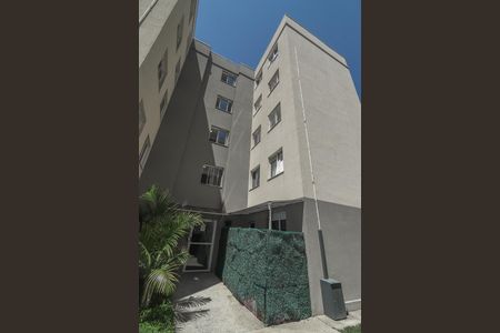Apartamento à venda com 52m², 2 quartos e 1 vagaFachada