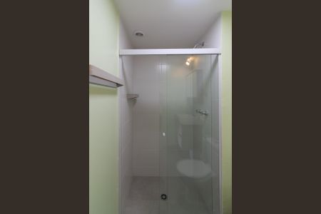 Apartamento para alugar com 48m², 2 quartos e sem vagaBanheiro Suíte