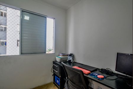 Apartamento à venda com 70m², 3 quartos e 1 vaga Apartamento à venda com 70m², 3 quartos e 1 vagaQuarto 1