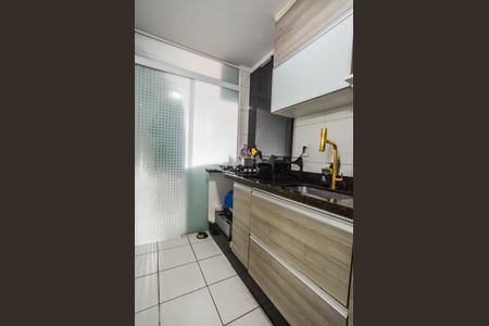 Apartamento à venda com 70m², 3 quartos e 1 vaga Apartamento à venda com 70m², 3 quartos e 1 vagaCozinha e Área de Serviço