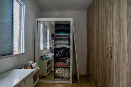 Apartamento à venda com 70m², 3 quartos e 1 vaga Apartamento à venda com 70m², 3 quartos e 1 vagaQuarto 2