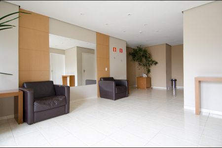 Apartamento à venda com 70m², 3 quartos e 1 vaga Apartamento à venda com 70m², 3 quartos e 1 vagaHall