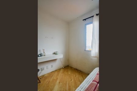 Apartamento à venda com 70m², 3 quartos e 1 vaga Apartamento à venda com 70m², 3 quartos e 1 vagaQuarto Suíte