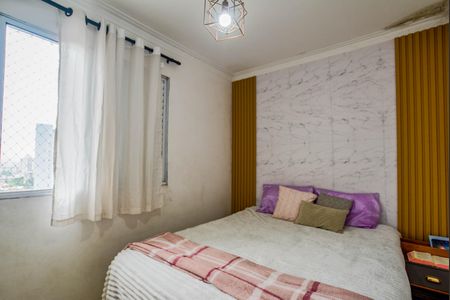 Apartamento à venda com 70m², 3 quartos e 1 vaga Apartamento à venda com 70m², 3 quartos e 1 vagaQuarto Suíte