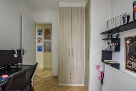 Apartamento à venda com 70m², 3 quartos e 1 vaga Apartamento à venda com 70m², 3 quartos e 1 vagaQuarto 1