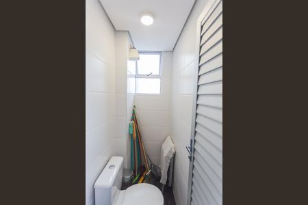 Apartamento à venda com 146m², 3 quartos e 4 vagas Apartamento à venda com 146m², 3 quartos e 4 vagasBanheiro de serviço