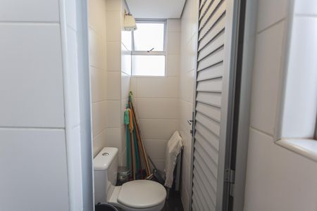 Apartamento à venda com 146m², 3 quartos e 4 vagas Apartamento à venda com 146m², 3 quartos e 4 vagasBanheiro de serviço