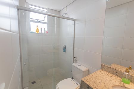 Apartamento à venda com 146m², 3 quartos e 4 vagas Apartamento à venda com 146m², 3 quartos e 4 vagasBanheiro da Suíte 2